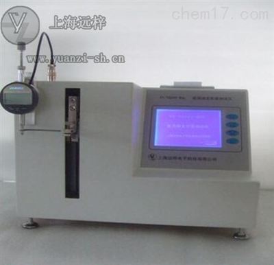 医用镊变形量测试仪YY/T0295-BXL 精准评估物理特性的专业试验设备